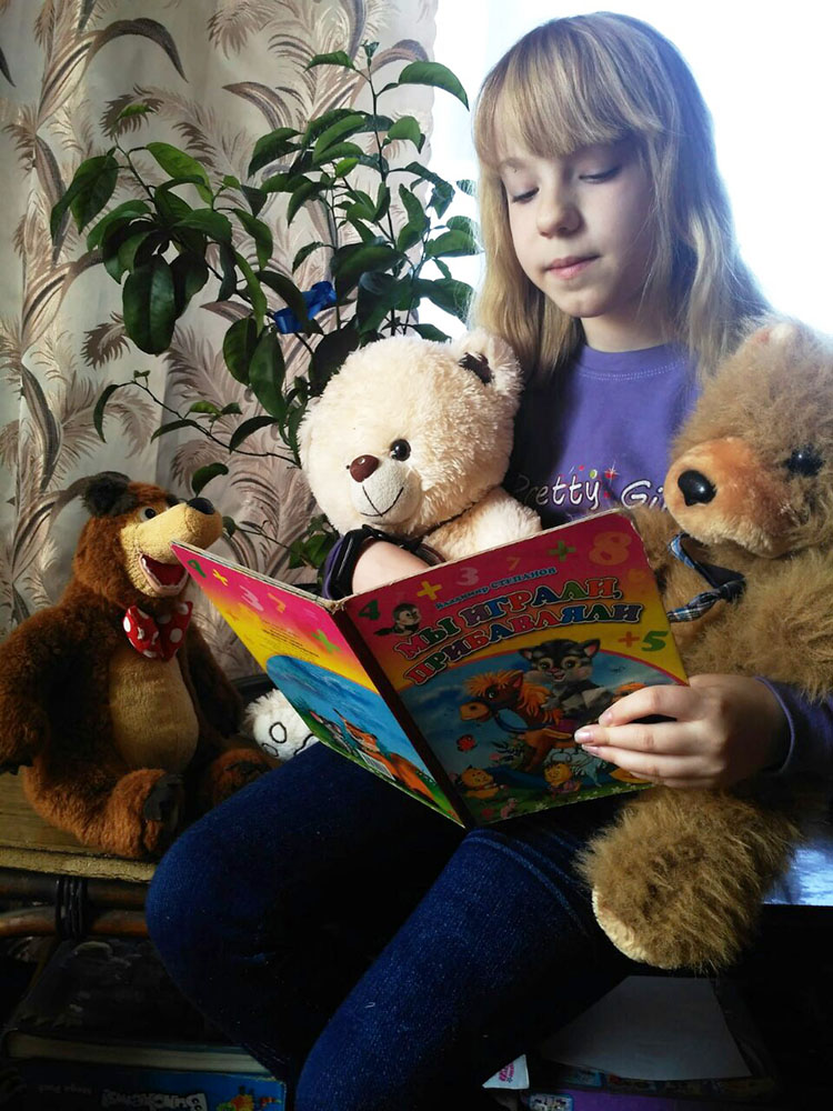 Bibliopozitiv2020 34