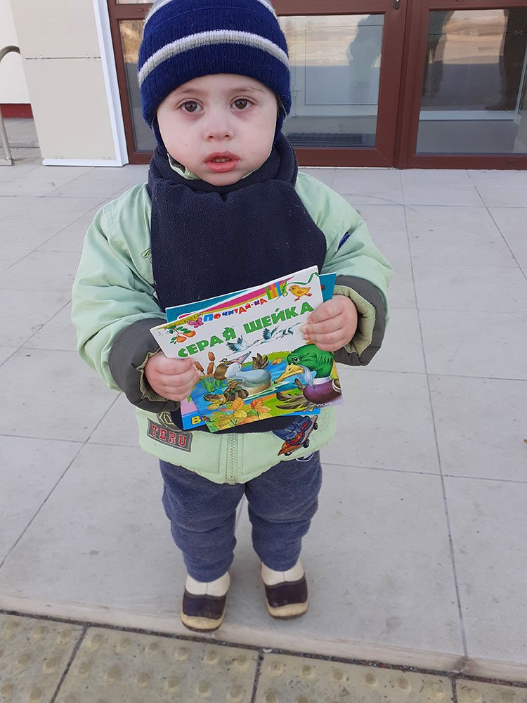 Bibliopozitiv2020 36