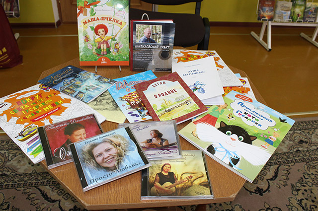 Dashkevych Dorohamy pravoslavyya 2020 12