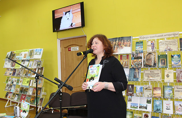 Dashkevych Dorohamy pravoslavyya 2020 6