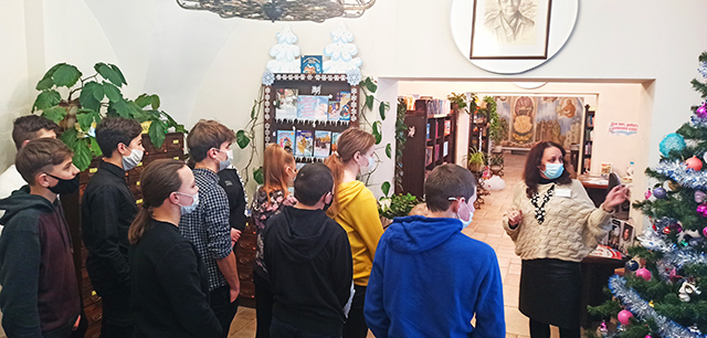 Ekskursiya Detskaya biblioteka Korotkevicha1