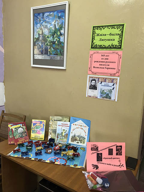 F2 Zhila byla na svete lyagushka kvakushka7