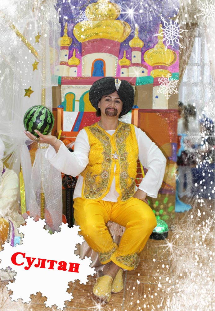 Geroi Novogodnyaya skazka Shakherezady10