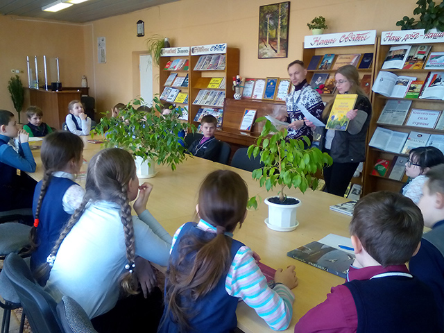 Khranite chudo iz chudes2