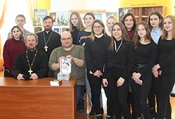 Konstantin Tsertsvadze.Prezentatsiya