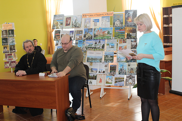 Konstantin Tsertsvadze.Prezentatsiya2