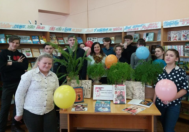 Lyubovyu k zhenshchine nash mir sogret1