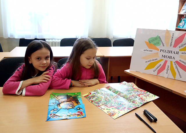 Majo liubimaje bielaruskaje slova1