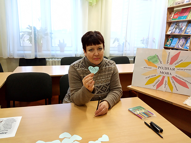 Majo liubimaje bielaruskaje slova4