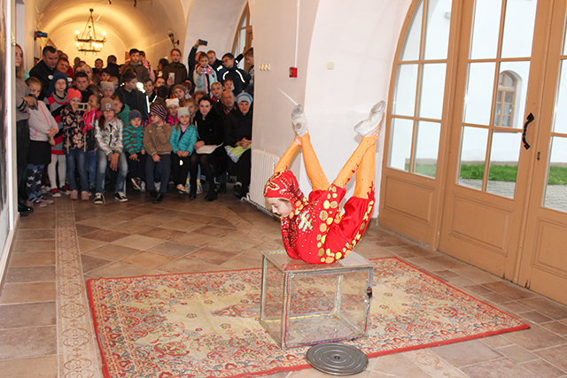 Neskuchnyy vecher10.24