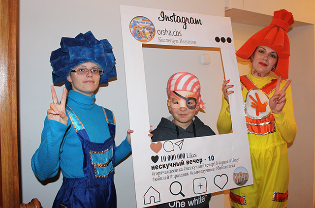 Neskuchnyy vecher10.58