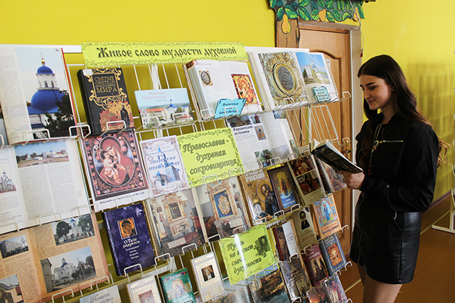 Otkrytiye festivalya Dorogami pravoslaviya 2020 29