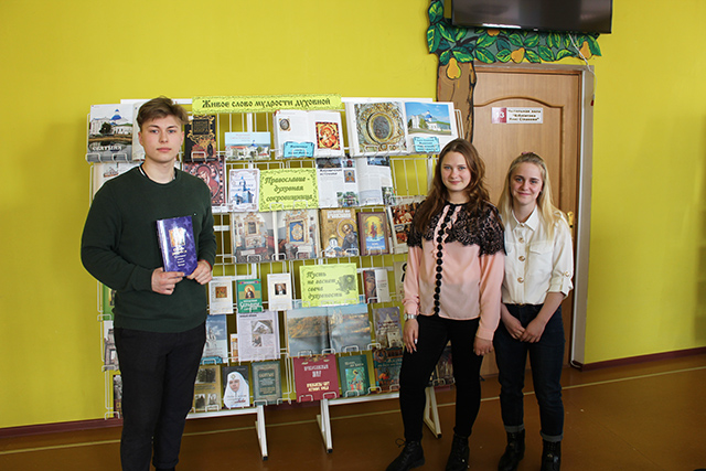 Otkrytiye festivalya Dorogami pravoslaviya 2020 30