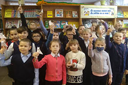 Puteshestviye v skazochnyy svet