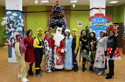 Skay i Marshal v poiskakh Deda Moroza