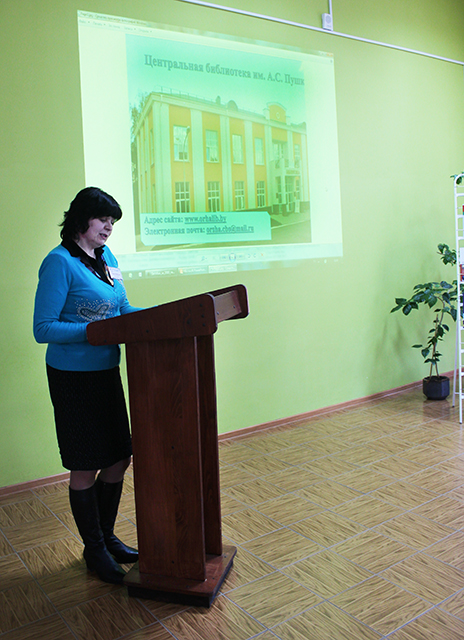 Sovet pri direktore27.02.20.2