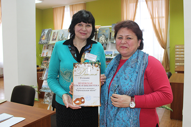 Sovet pri direktore27.02.20.24