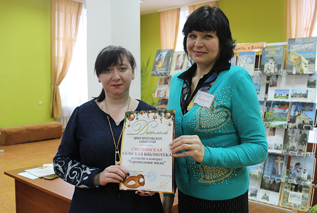 Sovet pri direktore27.02.20.29