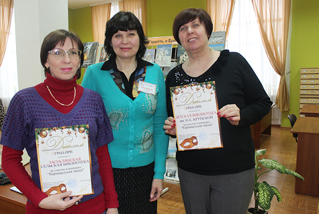 Sovet pri direktore27.02.20.31