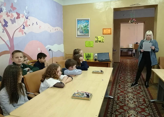 Strana chudes Yana Larri1