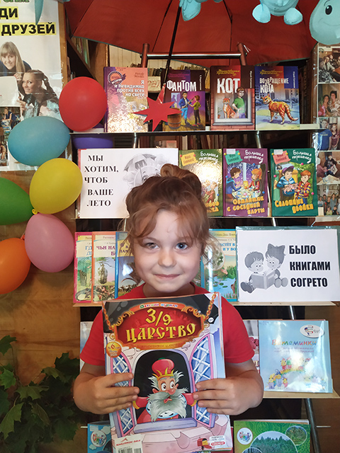 YA khochu etu knigu posovetovat drugu2