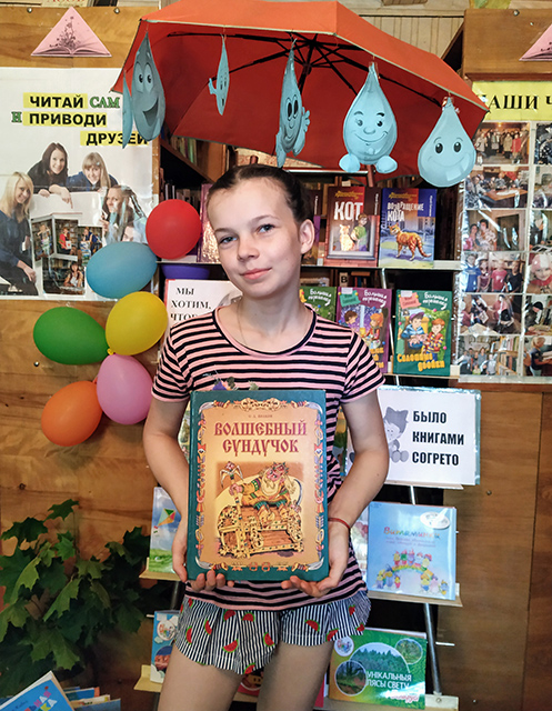 YA khochu etu knigu posovetovat drugu3