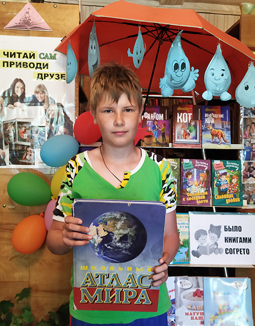 YA khochu etu knigu posovetovat drugu4