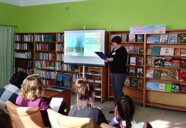 Yego imya zvuchit kak legenda9