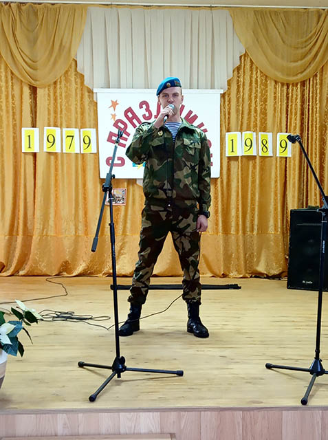 ZabolotyeDushi opalonnyye Afganom1