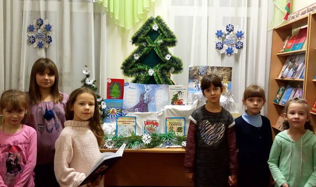 Zubovo Khorosho chto kazhdyy god1