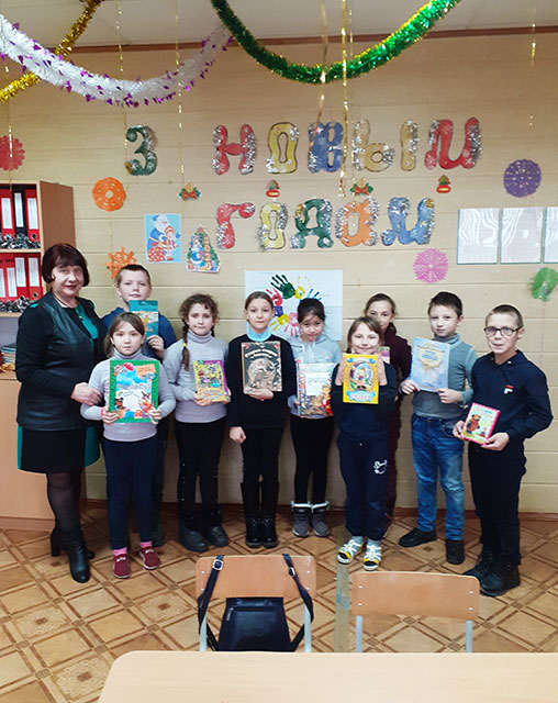 chteniye kak otkrytiye1