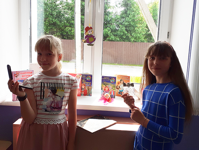 den malchikov i devochek1