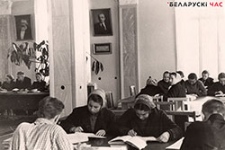 gazeta belaruski chas