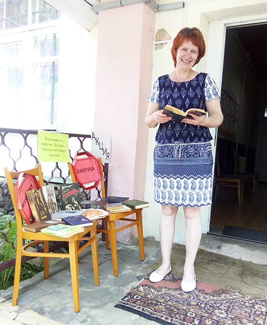 knigovorot na pereulke dalnem3