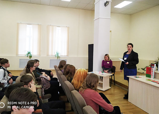 konstitutsiya bolbasovo1