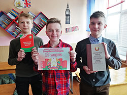 konstitutsiya gorkogo