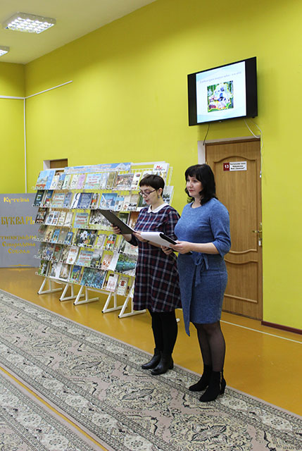 meropriyatiye ideologiya3