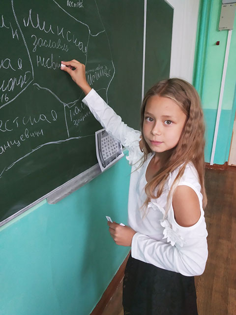 minulaje u hosci prychodzit2