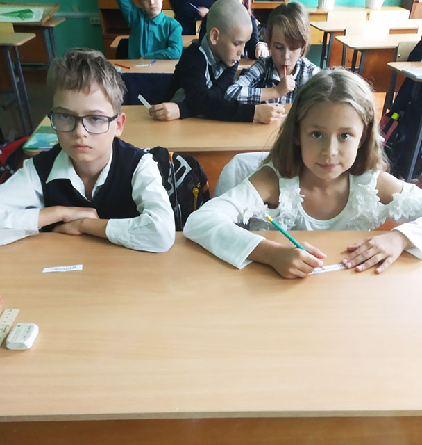 minulaje u hosci prychodzit3