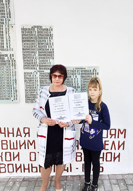 my nasledniki pobedy1