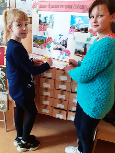 my nasledniki pobedy6