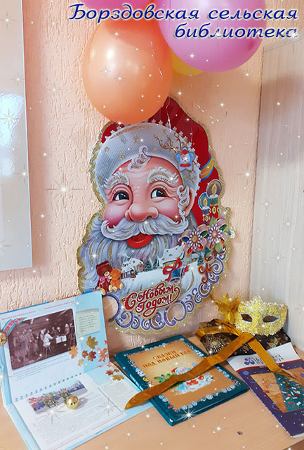 novogodniye vystavki8