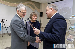 premiya korotkevicha