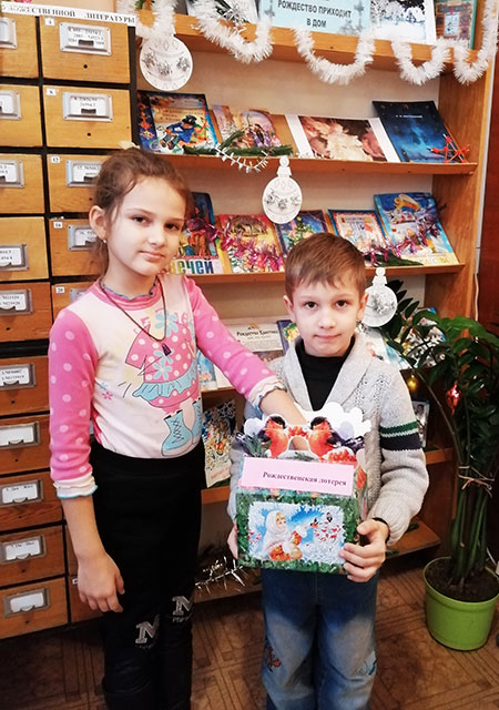 rozhdestvenskaya lotereya1