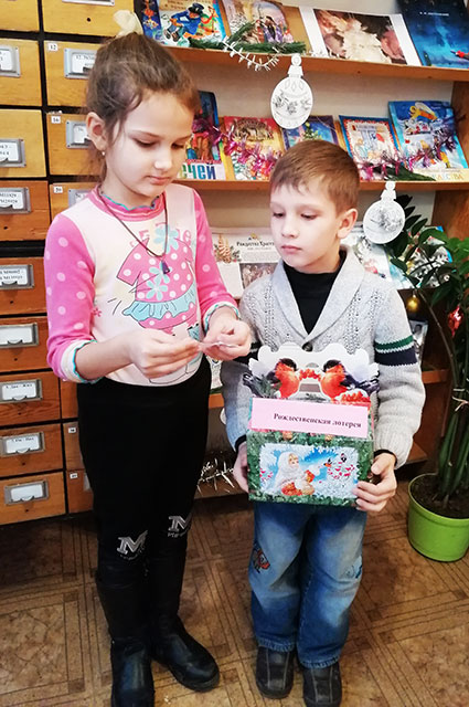 rozhdestvenskaya lotereya2