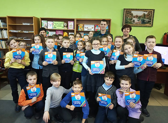 territoriya bezopasnogo detstva8