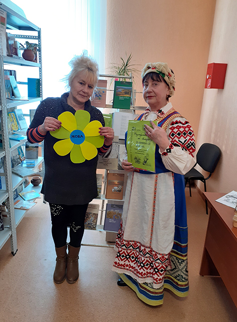 Сytajem rodnyja radki2