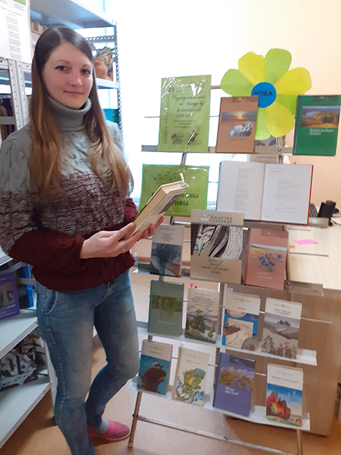 Сytajem rodnyja radki4