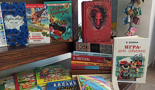 Biblioteke v dar F1 3