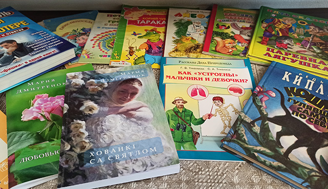 Biblioteke v dar F1 4